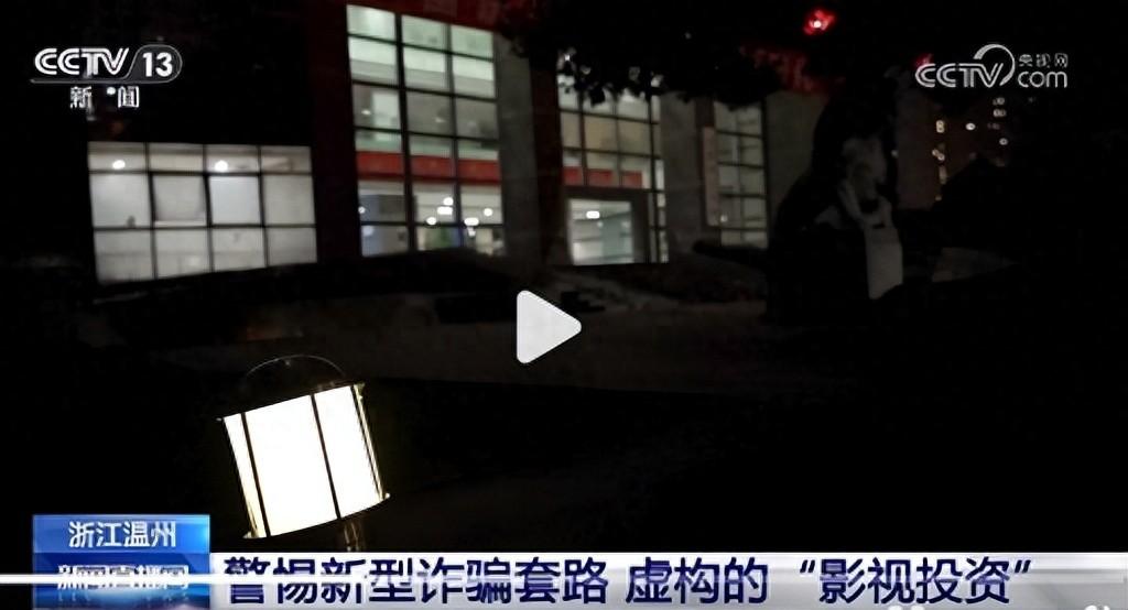 男子將8萬現金偽裝成喜糖寄出