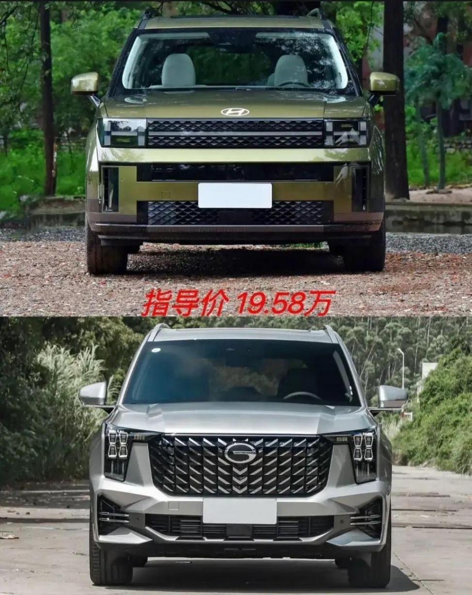 現代全新勝達對比傳祺GS8:都是性價比超高車型,誰更勝一籌?