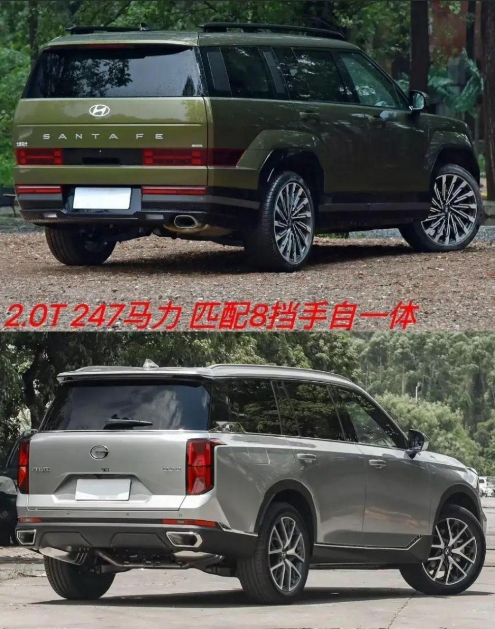 現代全新勝達對比傳祺GS8:都是性價比超高車型,誰更勝一籌?