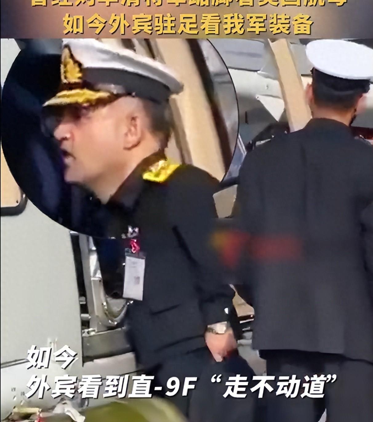 外賓駐足觀看直-9F目不轉(zhuǎn)睛