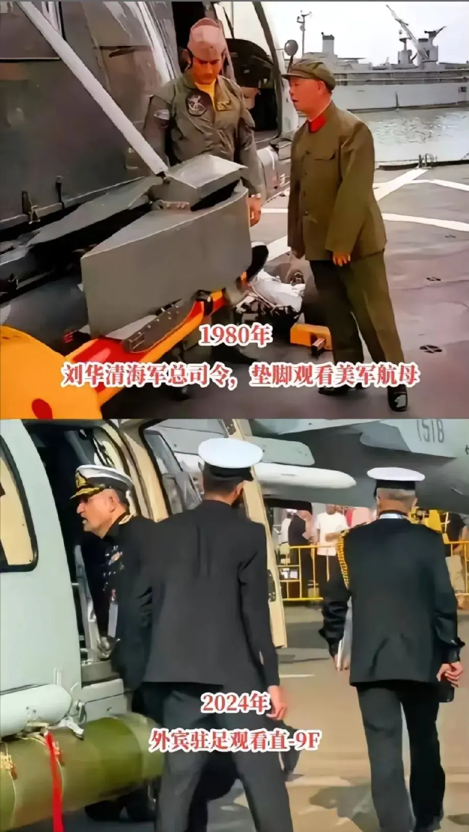 外賓駐足觀看直-9F目不轉(zhuǎn)睛