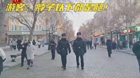 哈爾濱巡邏隊警官因酷似陳偉霆火了