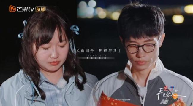 留幾手氣死人了 留幾手氣死人了,拿葛夕的抑郁藥裝成是他的