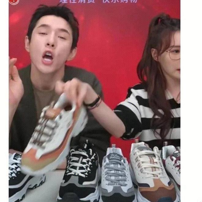 李佳琦直播傭金曝光