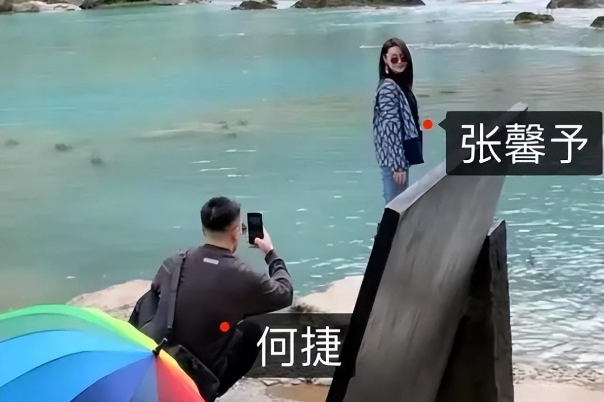 張馨予老公何捷被證實已轉(zhuǎn)業(yè)