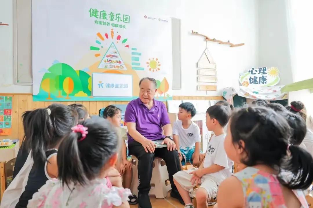 莫言坦言:為百萬獎金決定領(lǐng)獎