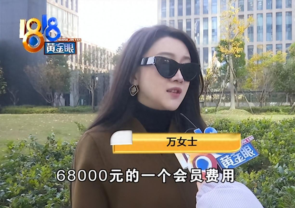 年薪50萬女子擇偶標(biāo)準(zhǔn)要求千萬年薪