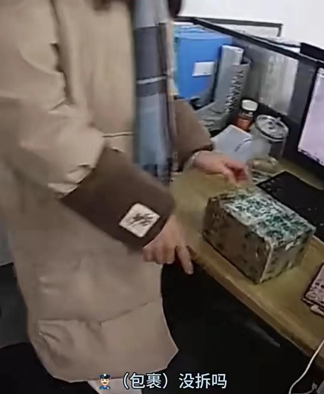 女子網(wǎng)購(gòu)6克黃金變2000克金磚