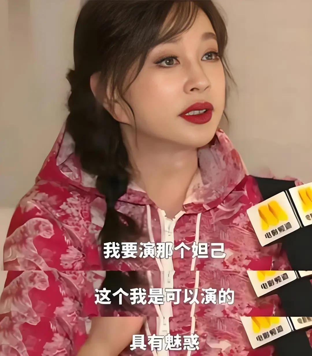 74歲劉曉慶稱要每天堅持晨跑