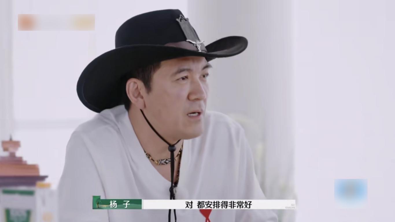 倪萍神級轉場