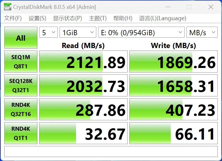 能拍碼率超過(guò)1500Mb/s的視頻——體驗(yàn)康盈磁吸移動(dòng)固態(tài)硬盤(pán)