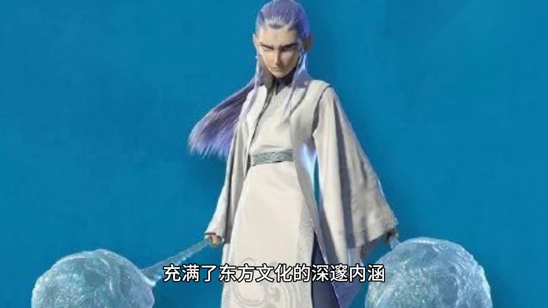 導(dǎo)演稱(chēng)《哪吒2》或不符合北美調(diào)性