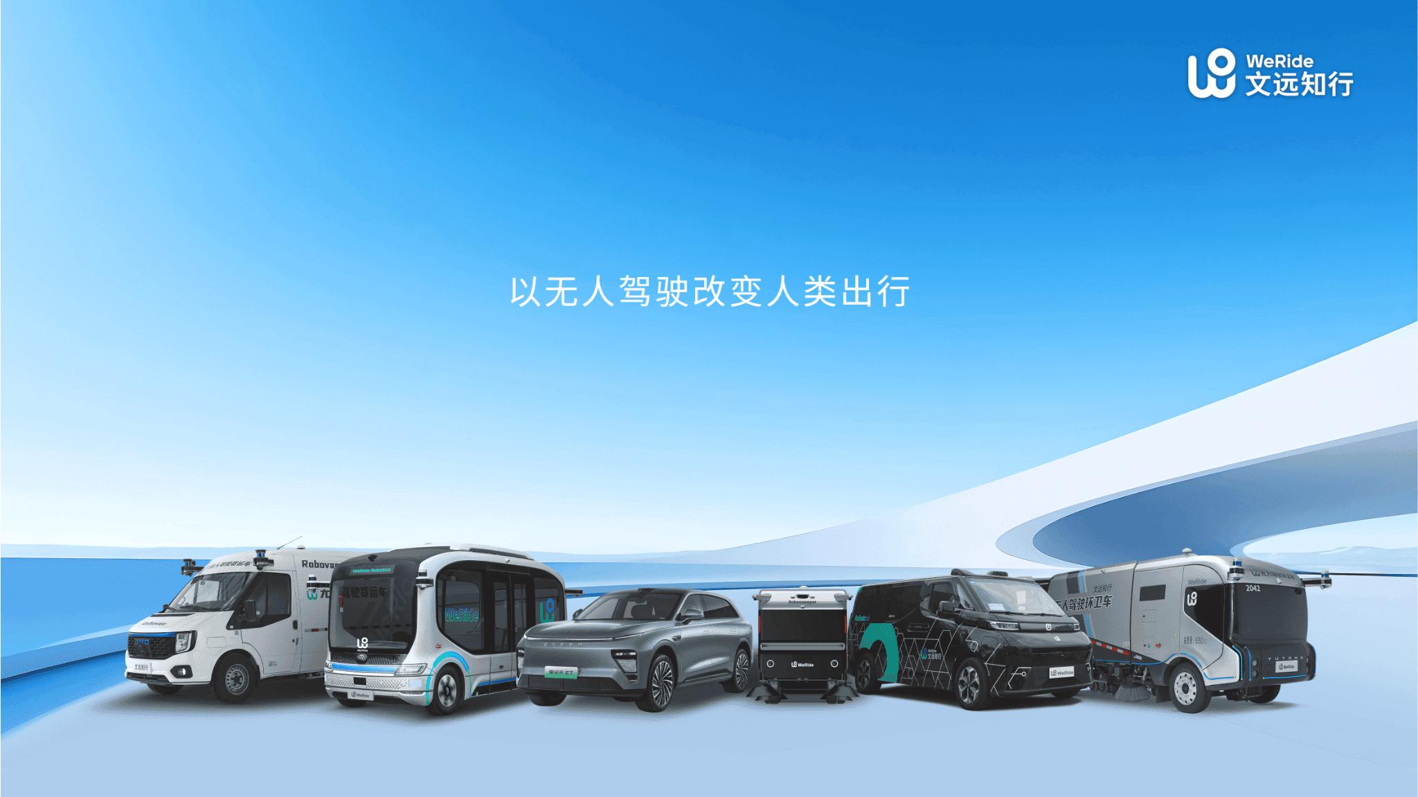 英偉達(dá)市值大增超6300億元