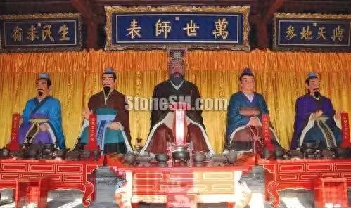 宗圣曾子所著《大學(xué)》哲學(xué)思想簡介-我的中國哲學(xué)思想史觀第55講