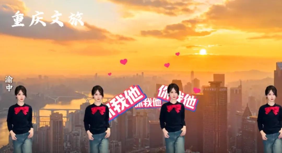 楊紫魔性舞蹈走紅,各文旅賬號“打卡”,本人回應