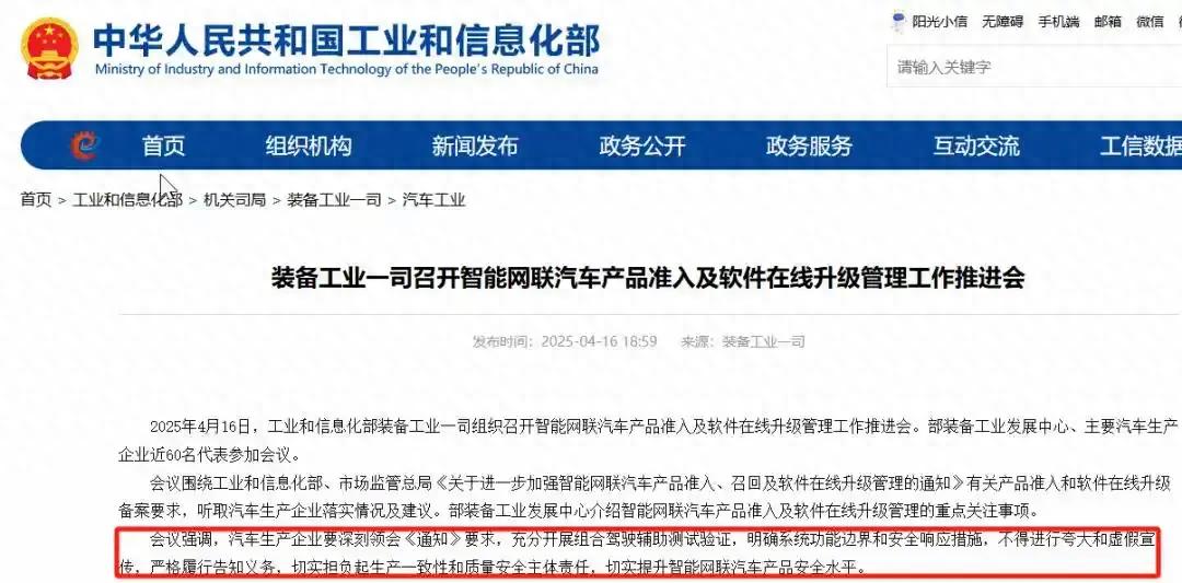 安全至上!沃爾沃全新XC90是如何詮釋“祖?zhèn)鳌卑踩溃?" data-src="http://m.gzdzbjgs.cn//uploads/image/2025/0528/11530150T0.jpg" title=