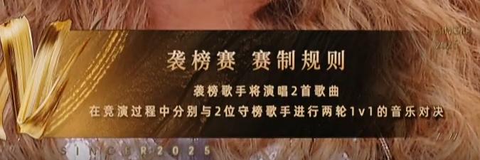 那英單依純周深見(jiàn)面 大型返祖現(xiàn)場(chǎng)