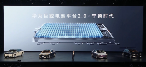 國產百萬豪車!尊界S800先行者計劃將于明日開啟交付