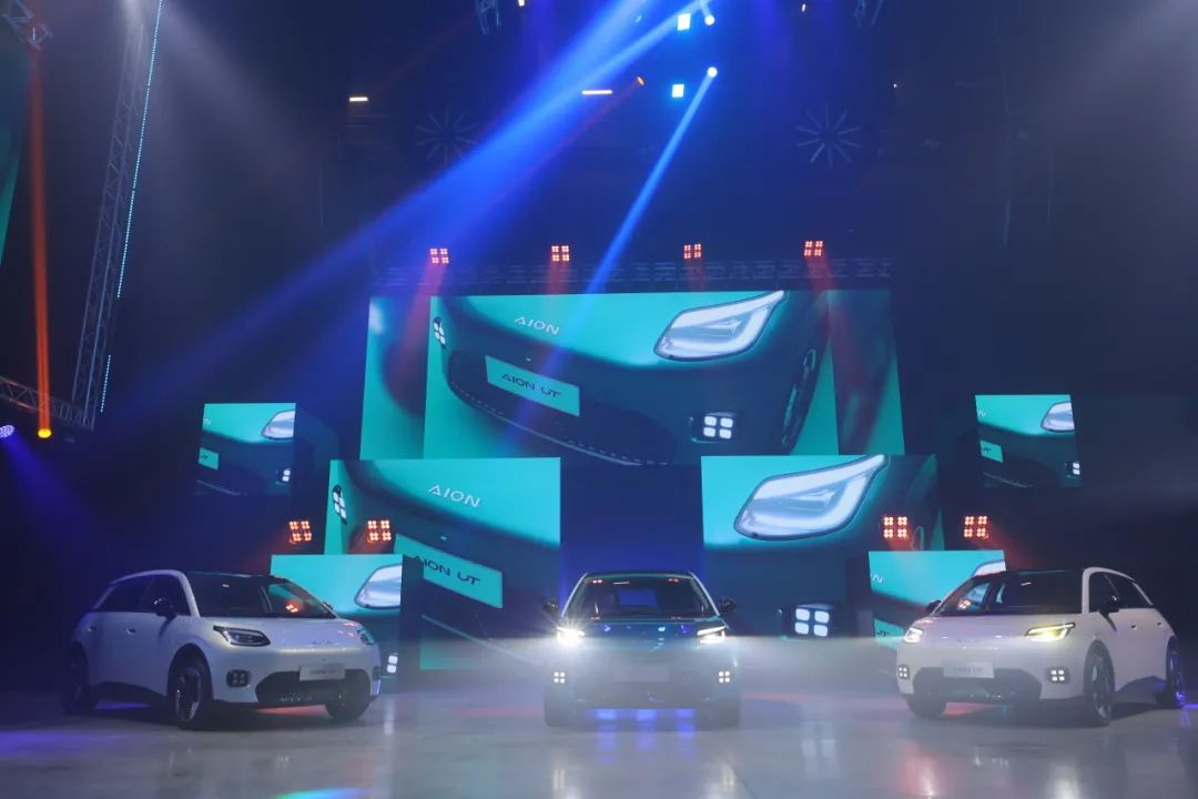 深化東南亞新能源布局,廣汽 AION UT 汽車海外首發