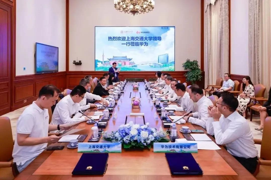 時(shí)隔5年，任正非又與上海交通大學(xué)校長會面了。