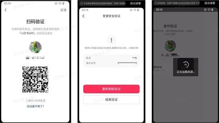 實測智譜“首個手機(jī)agent”：有新思路，但一到真實世界全是無力感