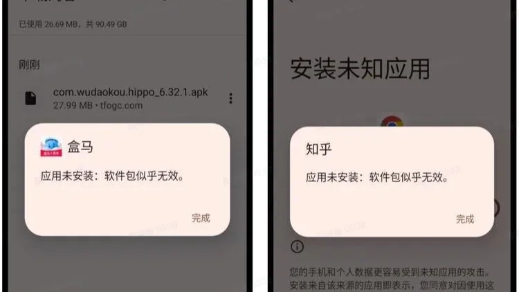 實測智譜“首個手機(jī)agent”：有新思路，但一到真實世界全是無力感