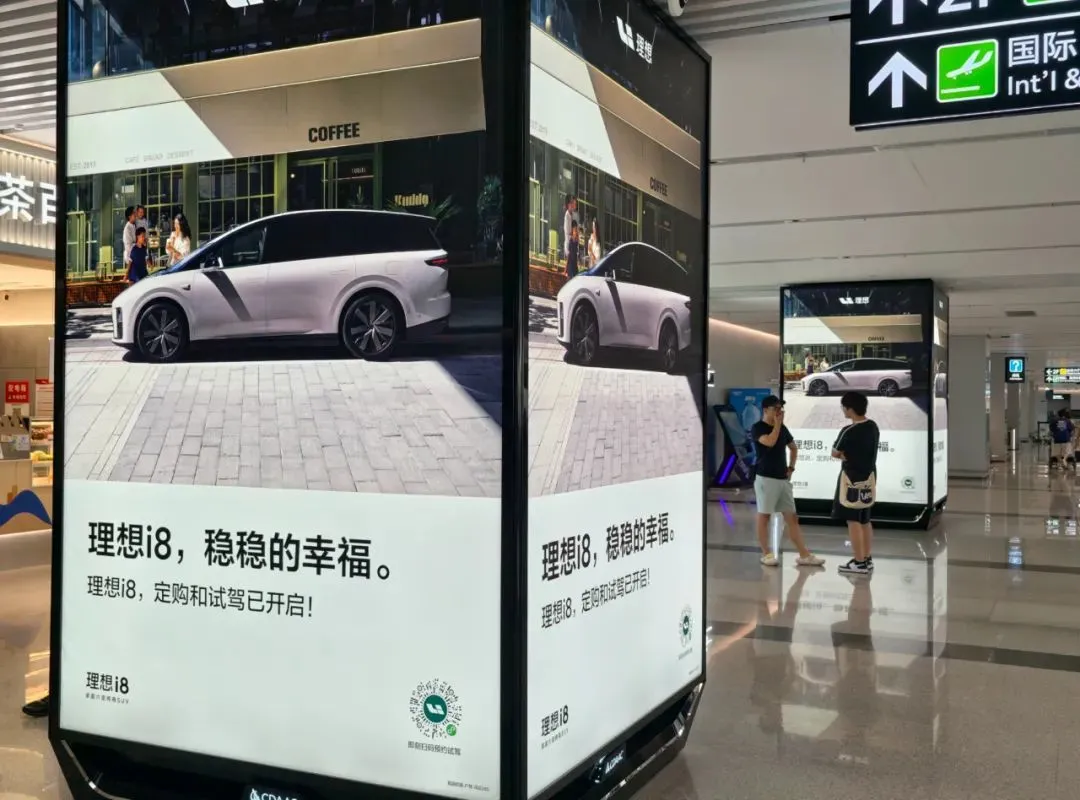 圖源：字母榜