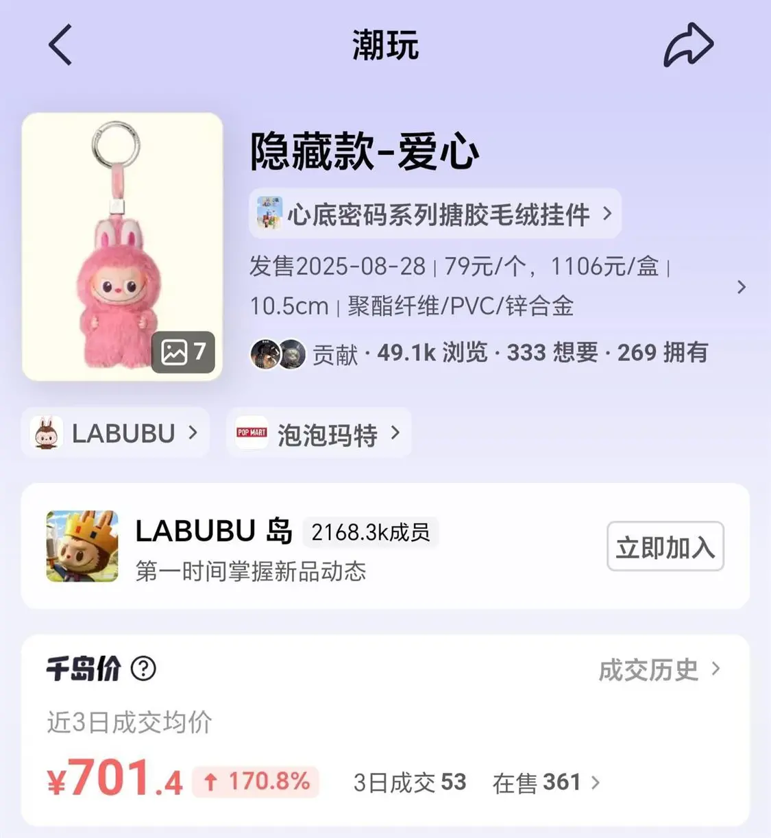 微信圖片_20250829113553_420_69.jpg