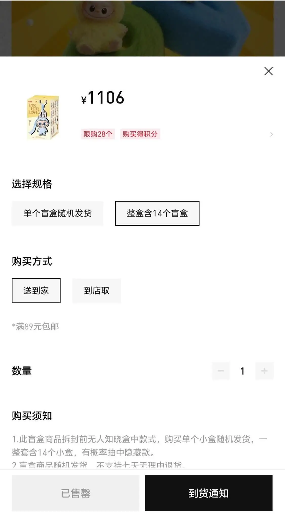 微信圖片_20250829113551_418_69.jpg