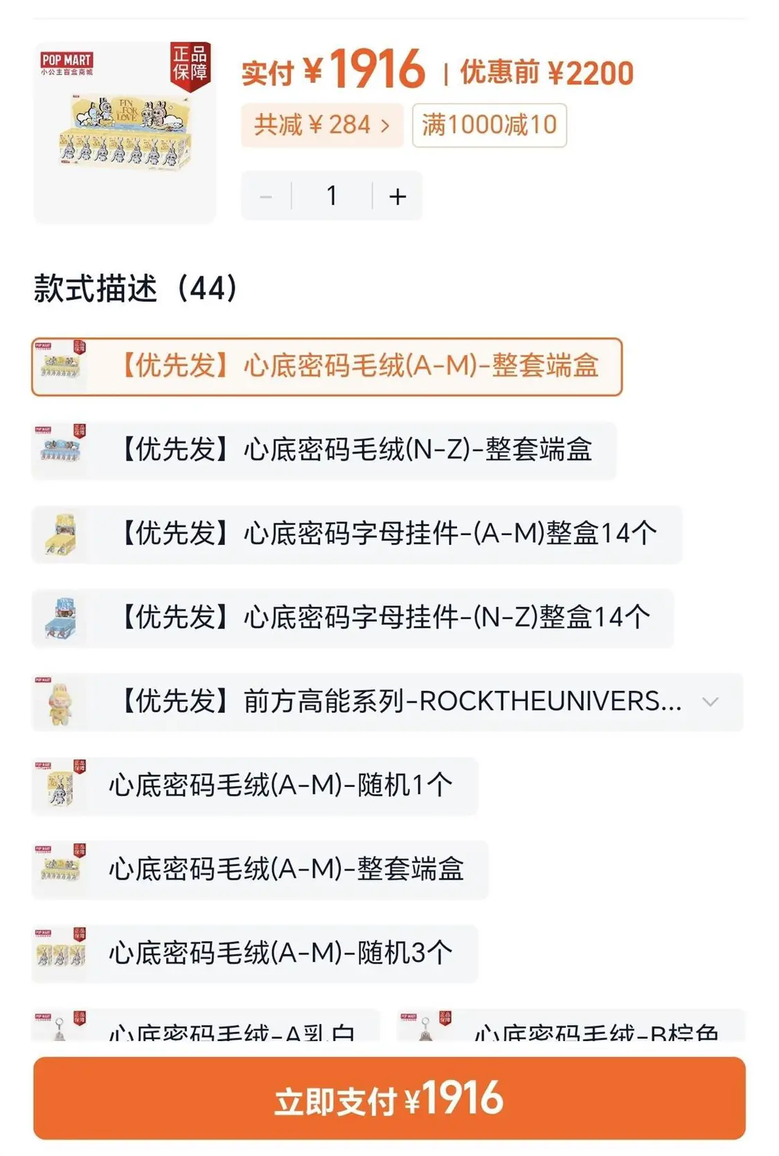 微信圖片_20250829113555_422_69.jpg