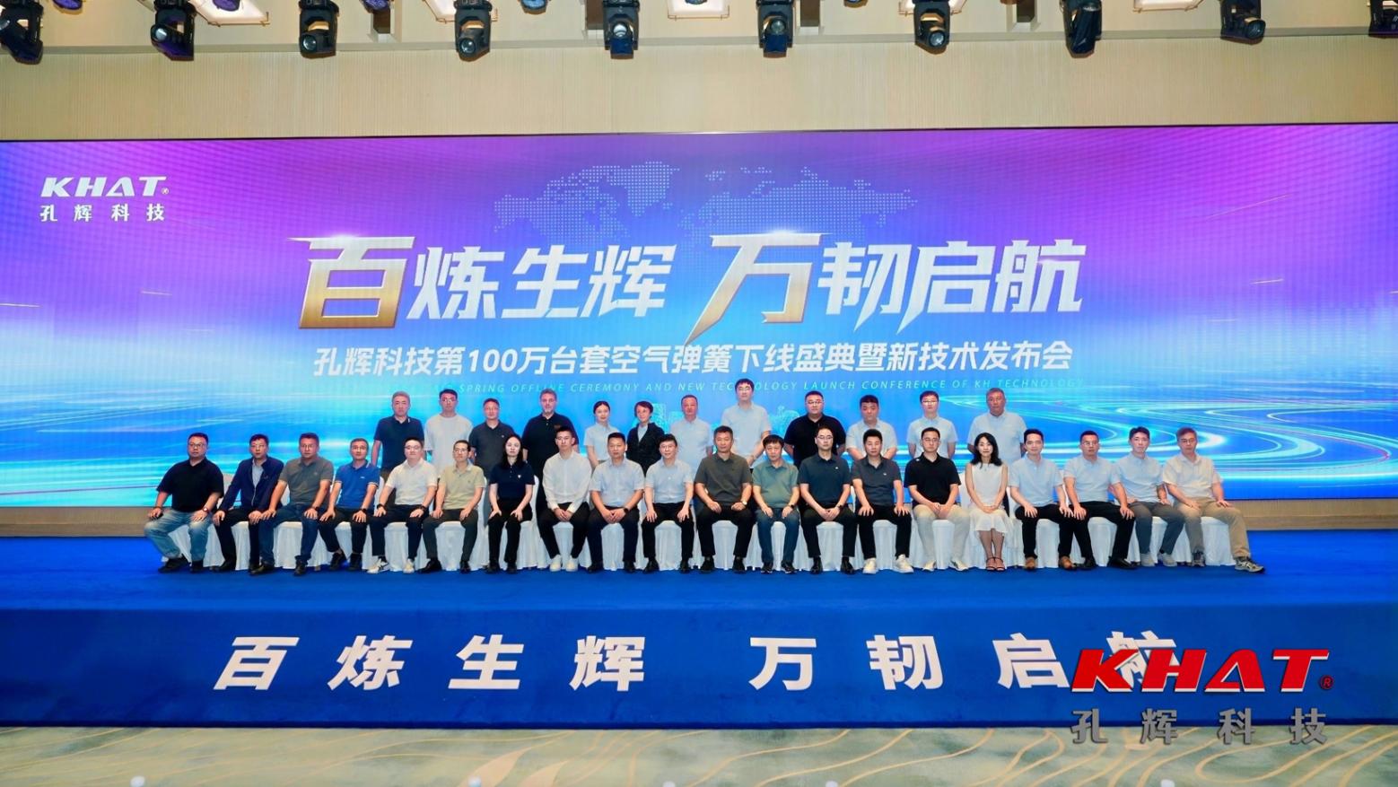 中國Tier1征戰IAA;采埃孚換帥,柯皓哲合同終止 蓋世周報 | 中國Tier1征戰IAA;采埃孚換帥,柯皓哲合同終止