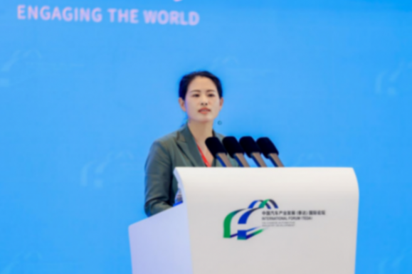 2025泰達論壇｜吳會肖：未來五年，汽車行業有三大發展趨勢