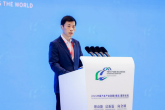 2025泰達論壇｜楊彥鼎：構建核心技術新生態