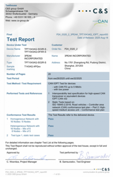 思瑞浦TPT1043AQ：以高適配、強抗擾與全國產化，打造車載CAN收發器標桿產品